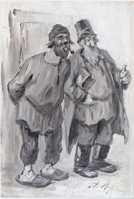 Афанасьев Алексей Федорович. Иллюстрация к повести Н.В. Гоголя «Похождение Чичикова, или Мертвые души»